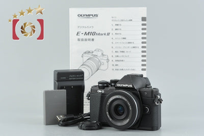 【中古】OLYMPUS オリンパス OM-D E-M10 Mark II 14-42mm EZ レンズキット ブラック シャッター回数僅少