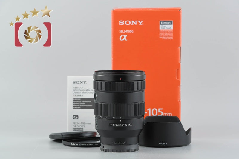 中古】SONY ソニー α6400 ILCE-6400 ダブルズームレンズキット