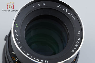 [Used] Mamiya Sekor C 180mm f/4.5 for RB67