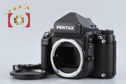 [Used] PENTAX Pentax 67II AE Medium Format Film Camera Overhauled March 2026