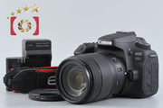 [Used] Canon EOS 90D EF-S 18-135mm IS USM Lens Kit - Low Shutter Count