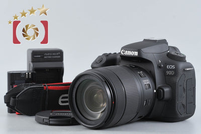 [Used] Canon EOS 90D EF-S 18-135mm IS USM Lens Kit - Low Shutter Count
