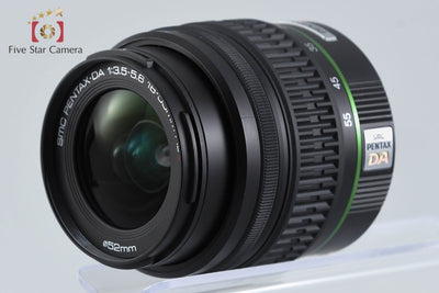 [Used] PENTAX K20D 18-55 Lens Kit, Low Shutter Count