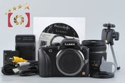 【中古】Panasonic パナソニック DMC-G3 エスプリブラック ズームレンズキット