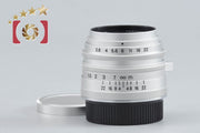 【中古】YASUHARA 安原製作所 50mm f/2.8 MC L39 ライカスクリューマウント