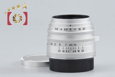 【中古】YASUHARA 安原製作所 50mm f/2.8 MC L39 ライカスクリューマウント