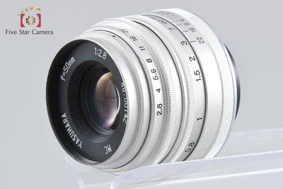 【中古】YASUHARA 安原製作所 50mm f/2.8 MC L39 ライカスクリューマウント