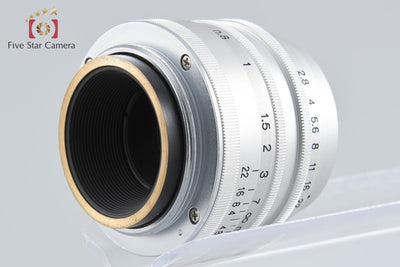 【中古】YASUHARA 安原製作所 50mm f/2.8 MC L39 ライカスクリューマウント
