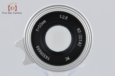 【中古】YASUHARA 安原製作所 50mm f/2.8 MC L39 ライカスクリューマウント