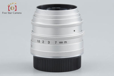 【中古】YASUHARA 安原製作所 50mm f/2.8 MC L39 ライカスクリューマウント