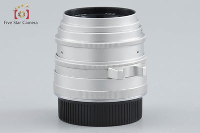 【中古】YASUHARA 安原製作所 50mm f/2.8 MC L39 ライカスクリューマウント