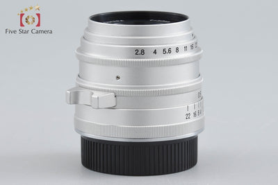 【中古】YASUHARA 安原製作所 50mm f/2.8 MC L39 ライカスクリューマウント