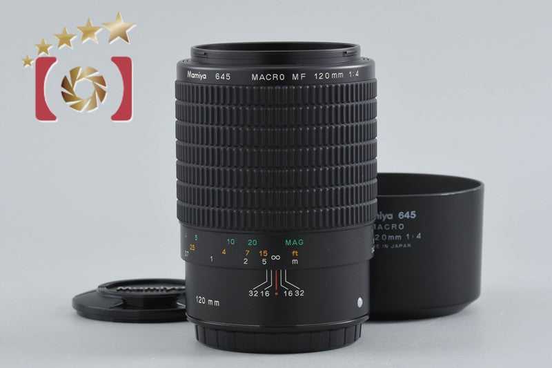 【中古】Mamiya マミヤ 645 MACRO MF 120mm f/4