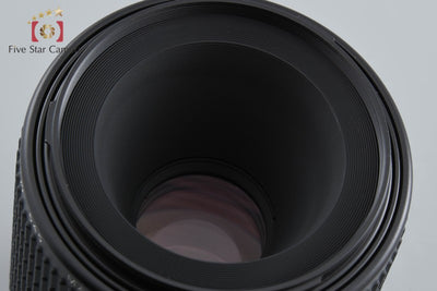 【中古】Mamiya マミヤ 645 MACRO MF 120mm f/4