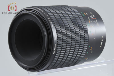 【中古】Mamiya マミヤ 645 MACRO MF 120mm f/4