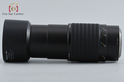 【中古】Mamiya マミヤ 645 MACRO MF 120mm f/4