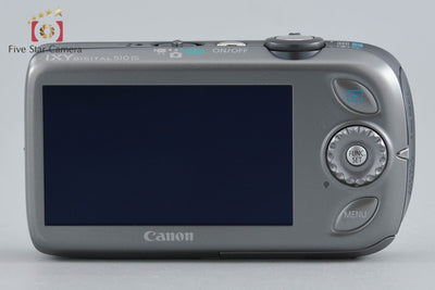 【中古】Canon キヤノン IXY Digital 510 IS シルバー コンパクトデジタルカメラ 元箱付き