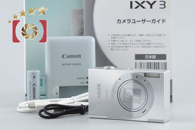 【中古】Canon キヤノン IXY 3 シルバー コンパクトデジタルカメラ 元箱付き