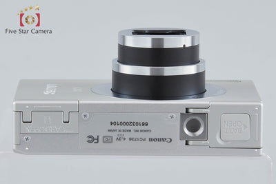 【中古】Canon キヤノン IXY 3 シルバー コンパクトデジタルカメラ 元箱付き
