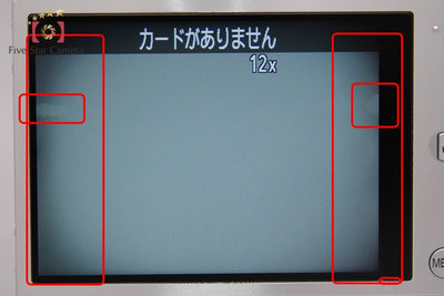 【中古】Canon キヤノン IXY 3 シルバー コンパクトデジタルカメラ 元箱付き