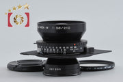 【中古】FUJIFILM 富士フイルム FUJINON-W 210mm f/5.6