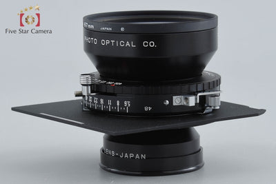 【中古】FUJIFILM 富士フイルム FUJINON-W 210mm f/5.6