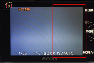 【中古】SONY ソニー α NEX-7 ズームレンズキット ブラック 多言語対応