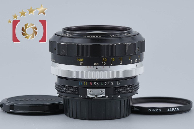 【中古】Nikon ニコン NIKKOR-S.C Auto 55mm f/1.2 Ai改