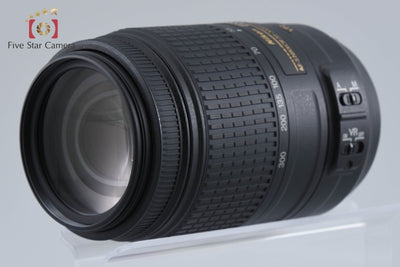 【中古】Nikon ニコン AF-S DX NIKKOR 55-300mm f/4.5-5.6 G ED VR