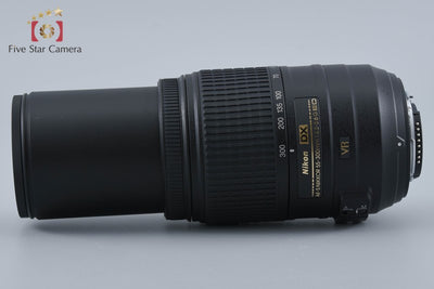 【中古】Nikon ニコン AF-S DX NIKKOR 55-300mm f/4.5-5.6 G ED VR