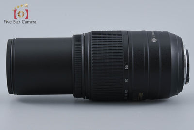 【中古】Nikon ニコン AF-S DX NIKKOR 55-300mm f/4.5-5.6 G ED VR
