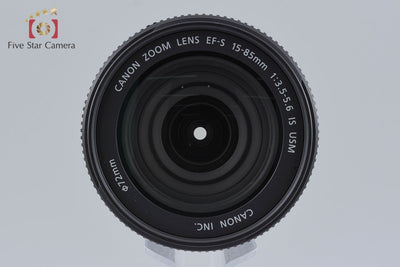 【中古】Canon キヤノン EF-S 15-85mm f/3.5-5.6 IS USM