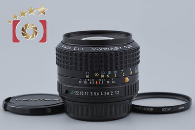 【中古】PENTAX ペンタックス SMC A 50mm f/1.2
