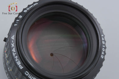 【中古】PENTAX ペンタックス SMC A 50mm f/1.2