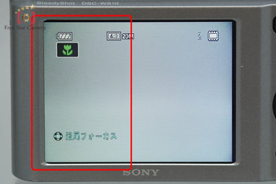 【中古】SONY ソニー Cyber-shot DSC-W810 シルバー デジタルスチルカメラ