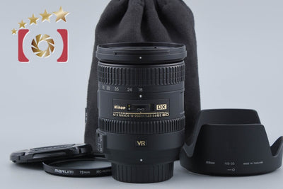 【中古】Nikon ニコン AF-S DX NIKKOR 18-200mm f/3.5-5.6 G II ED VR