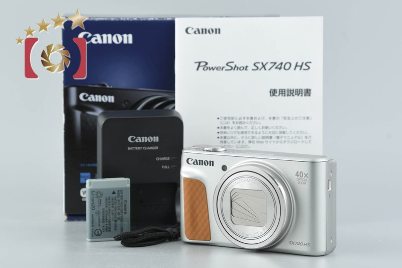 【中古】Canon キヤノン PowerShot SX740 HS シルバー コンパクトデジタルカメラ 元箱付き