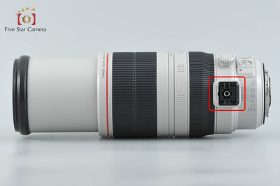 [Used] Canon EF 100-400mm f/4.5-5.6 L IS II USM
