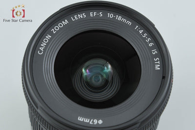 【中古】Canon キヤノン EF-S 10-18mm f/4.5-5.6 IS STM