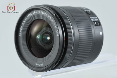 【中古】Canon キヤノン EF-S 10-18mm f/4.5-5.6 IS STM
