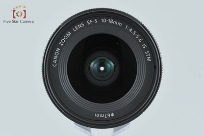 【中古】Canon キヤノン EF-S 10-18mm f/4.5-5.6 IS STM