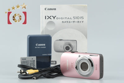 【中古】Canon キヤノン IXY Digital 510 IS ピンク コンパクトデジタルカメラ