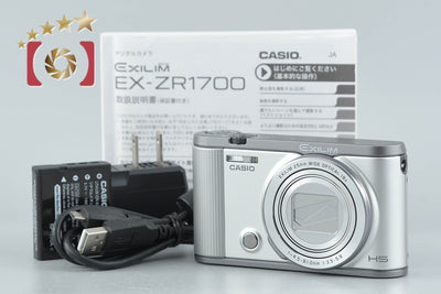 【中古】CASIO カシオ HIGH SPEED EXILIM EX-ZR1700 シルバー コンパクトデジタルカメラ