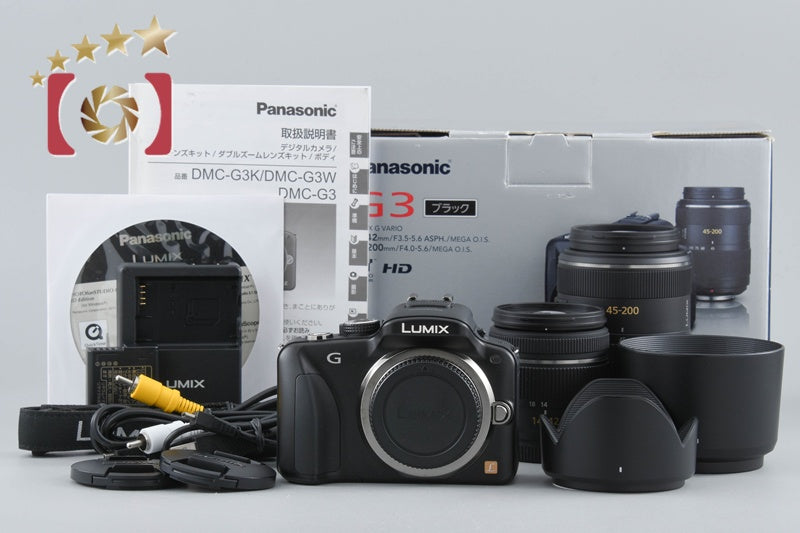 Used: Panasonic LUMIX DMC-G3 Esprit Black Double Zoom Lens Kit, Low Shutter Count, With Original Box