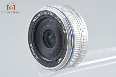 【中古】OLYMPUS オリンパス M.ZUIKO DIGITAL 17mm f/2.8 シルバー