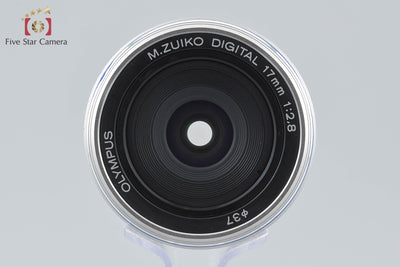 【中古】OLYMPUS オリンパス M.ZUIKO DIGITAL 17mm f/2.8 シルバー