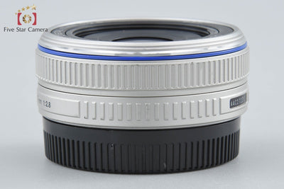 【中古】OLYMPUS オリンパス M.ZUIKO DIGITAL 17mm f/2.8 シルバー