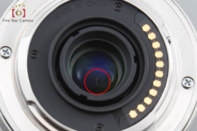【中古】OLYMPUS オリンパス M.ZUIKO DIGITAL 17mm f/2.8 シルバー