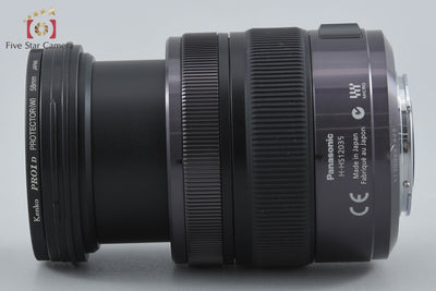 【中古】Panasonic パナソニック LUMIX G X VARIO 12-35mm f/2.8 ASPH. POWER O.I.S. H-HS12035