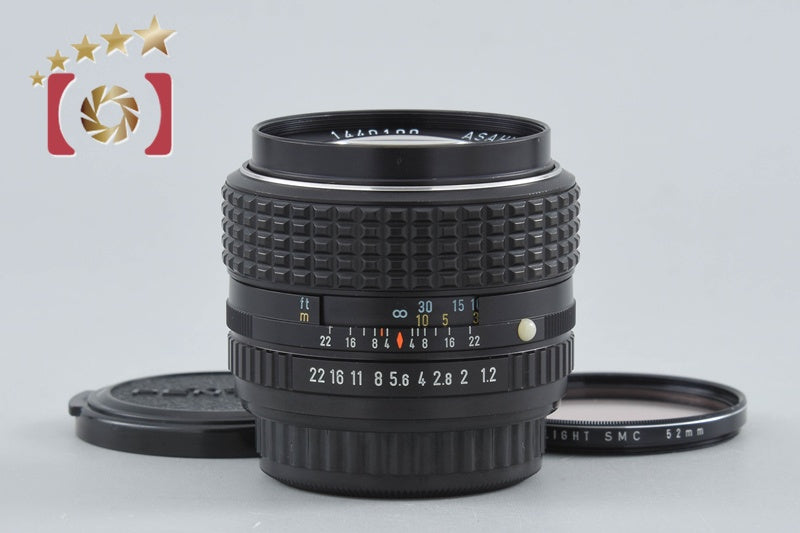 Used PENTAX SMC 50mm f/1.2